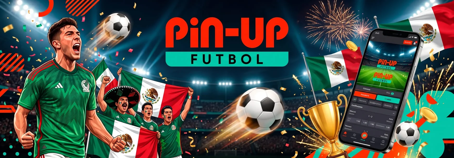 pin-up-futbol-mexico-2026 pinup futbol Mexico 2026